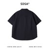 SDSA男装2026新款高贵轻奢日系纯色明线翻领短袖衬衫百搭宽松上衣 商品缩略图4
