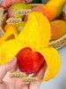 海南山丘贵妃芒【水果饮料】 商品缩略图2