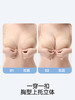 【E】幸棉·小胸前扣聚拢美背内衣3W181074（U背V背） 商品缩略图2