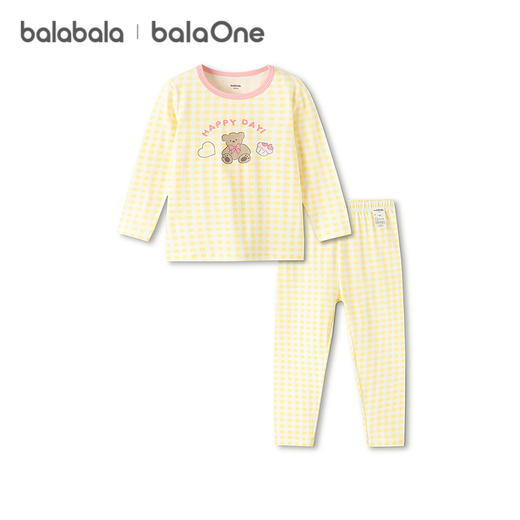 【balaOne】巴拉巴拉宝宝秋衣秋裤套装2026新款儿童保暖内衣睡衣 商品图4