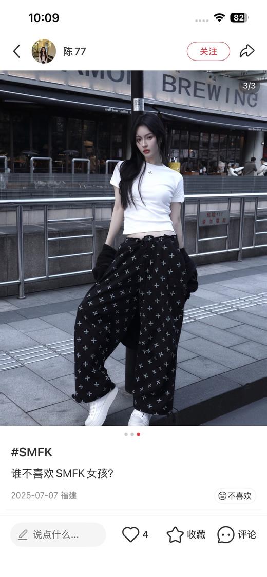 一店d  𝐒𝐌𝐅𝐊十字花辣妹极简收腰tee  陈丽君同款 SMFK这也太懂女生了吧  这两件绝对是“白月光”级别的存在😘修身剪裁 勾勒曼妙曲线 上身完美勾勒腰臀曲线 秒变沙漏身材 商品图12