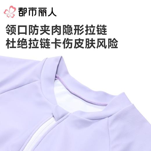 都市丽人泳衣半光涤泳布泳衣女士连体泳衣一体式泳衣LSC1M1 商品图4