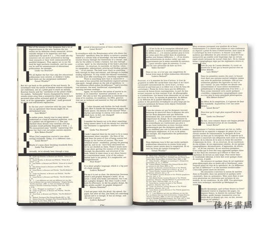Revue Faire 34 - An award: What is a most beautiful book? / Revue Faire 第34期：一种奖项：“最美的书”是什么？ 商品图4