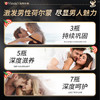 Vinsic海参牡蛎片 商品缩略图3