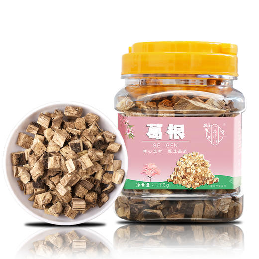 【自营】一品清河 葛根170g 葛根块多巴胺罐装粉葛 YPQHGG170G 商品图0