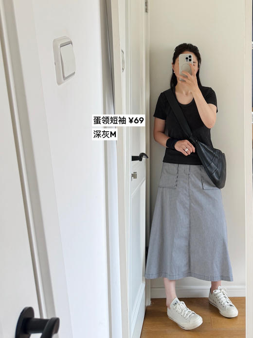 26夏薄-显瘦高腰-北*面千鸟格半裙【包邮+三天无理由退换】 商品图3