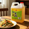 地道陕西味：小米醋2.5L！粮食酿的醋才够香，炒菜、拌面、蘸饺子都绝配！ 商品缩略图2