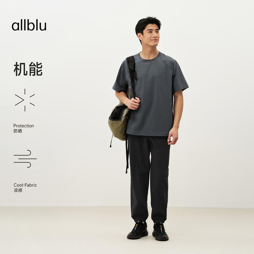allblu男装“轻薄而有型”26春夏【轻盈凉感四面弹】男士短袖T恤 商品图4