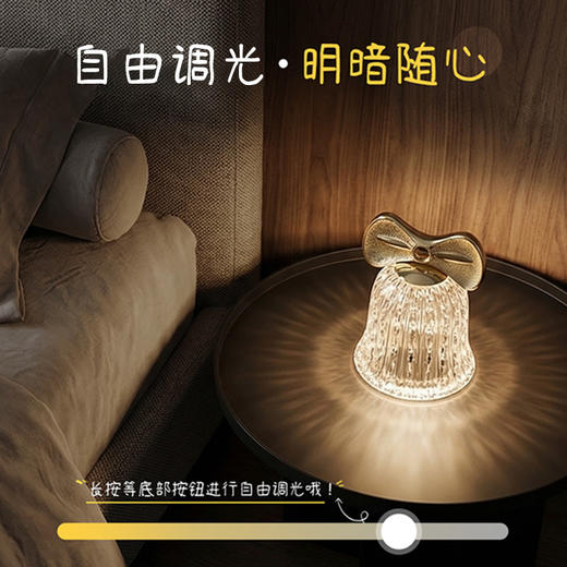 欧普 花玲 2000mAh充电续航 铃铛设计氛围小夜灯 商品图2