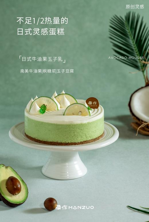 水桶撒发发噶 商品图0
