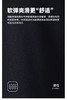 原单正品XB旷野男士短袖，主打舒适，

网状面料，超透气，炎热夏天，拒绝闷热，

除菌防臭，减少异味，立体裁剪，修身更百搭

军绿/黑色 S-XXL 商品缩略图10