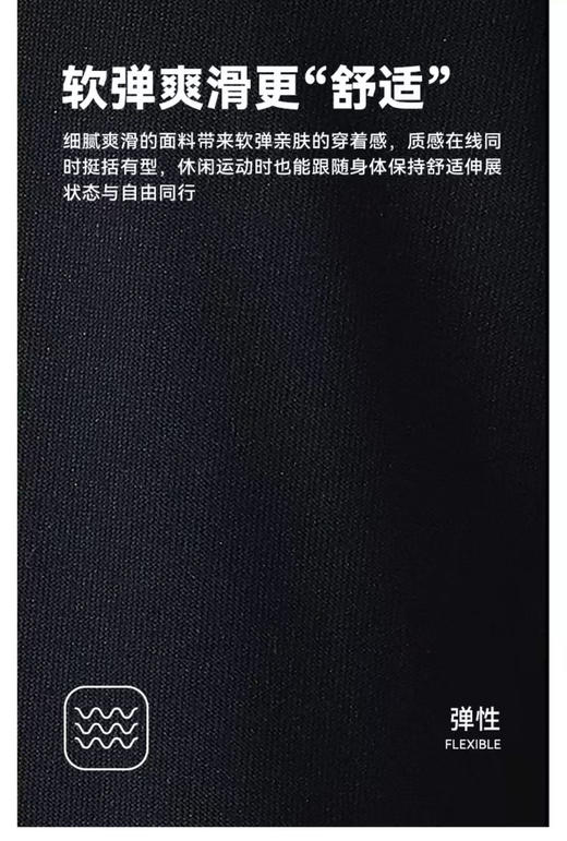 原单正品XB旷野男士短袖，主打舒适，

网状面料，超透气，炎热夏天，拒绝闷热，

除菌防臭，减少异味，立体裁剪，修身更百搭

军绿/黑色 S-XXL 商品图10
