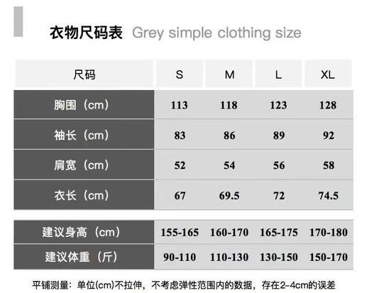 直发 【正品授权】 MLB招财小马 ，限定款 情侣印花T恤 商品图12