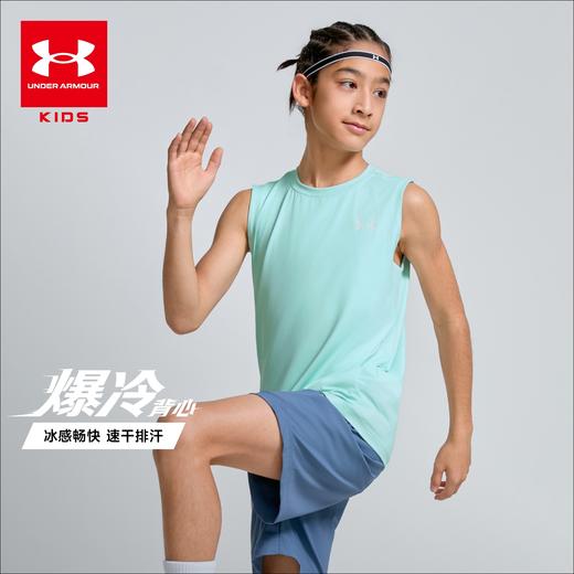 【特惠福利】UnderArmour安德玛男女童针织背心262101701 商品图5