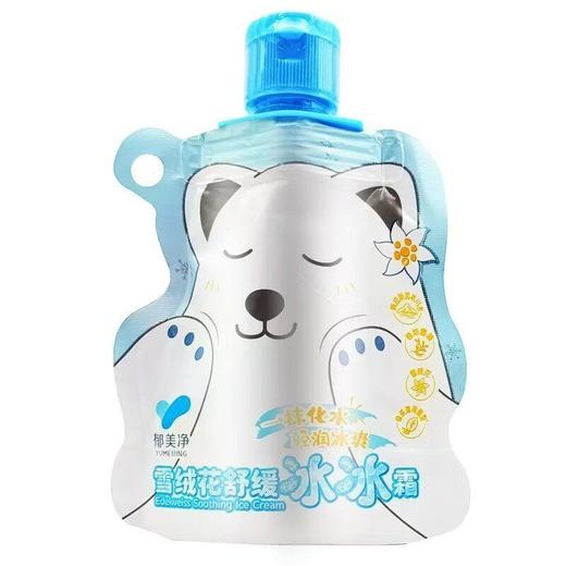 郁美净 雪绒花舒缓冰冰霜 40g/袋 商品图0