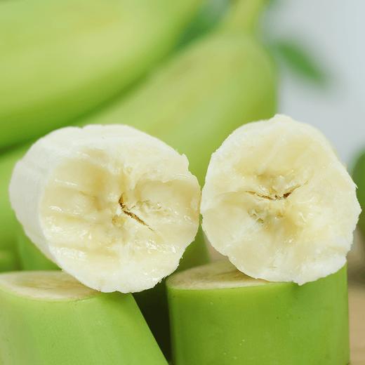 【产地直发】云南威尼斯香蕉 5斤装 商品图0