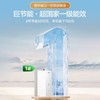 海尔（Haier）燃气热水器【麦浪K70Hmax/K70HGT】超一级能效无冷凝水管离心雾化冷凝水100%外排节能下置风机 16L 白色款【K70HGT】无冷凝水零冷水 商品缩略图2