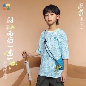 【满印速干山系短袖】森林棠26夏款鸟眼透气霞客游休闲儿童圆领T恤40162369