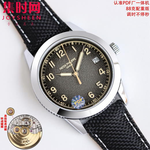 PDF配重版 百达翡丽Calatrava系列 古典系列5226G 重量88克左右 告别轻飘飘 一体机 男士腕表 表盘尺寸：40MM×8.5MM 商品图5