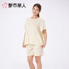 都市丽人睡衣女士睡衣薄家居服凉感无尘棉睡衣女士无尘棉短袖套装女装短袖短裤LHC2C6 商品缩略图1