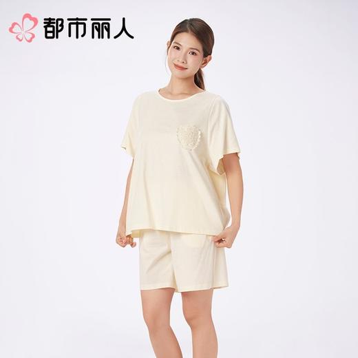 都市丽人睡衣女士睡衣薄家居服凉感无尘棉睡衣女士无尘棉短袖套装女装短袖短裤LHC2C6 商品图1