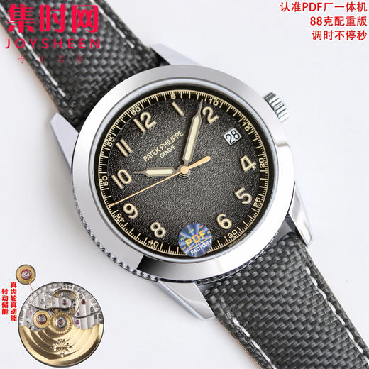 PDF配重版 百达翡丽Calatrava系列 古典系列5226G 重量88克左右 告别轻飘飘 一体机 男士腕表 表盘尺寸：40MM×8.5MM 商品图3