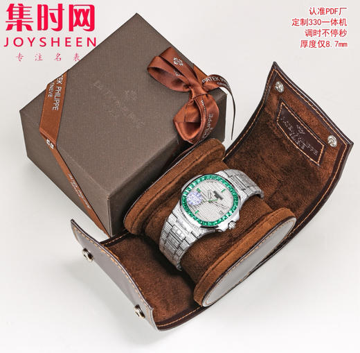 PDF百达翡丽鹦鹉螺满天星5719 5711系列 满钻5719 5711红宝石圈 蓝宝石圈 绿宝石圈 男士腕表 Nautilus 5719系列奢华满钻腕表 商品图8