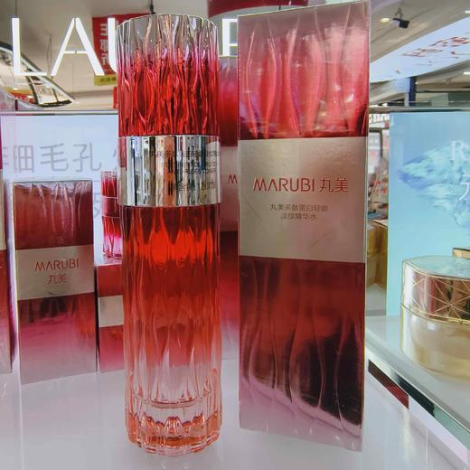 丸美多肽蛋白轻龄淡纹精华水120ml 商品图1