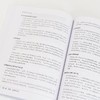 DevSecOps极简入门 商品缩略图4