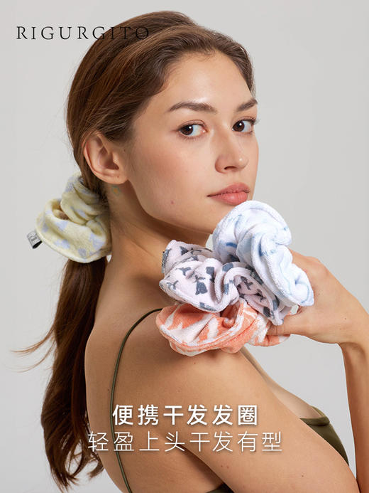 「怎么用都行」RIGURGITO 便携⼲发发圈   Ehand 商品图0