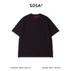 SDSA男装2026新款高贵轻奢潮牌日系撞色卷边T恤宽松短袖 商品缩略图0