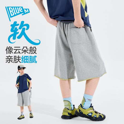 【耐洗】男童短裤儿童五分裤软夏季男孩裤子青少年童装大童透气Z6BKZ325 商品图2