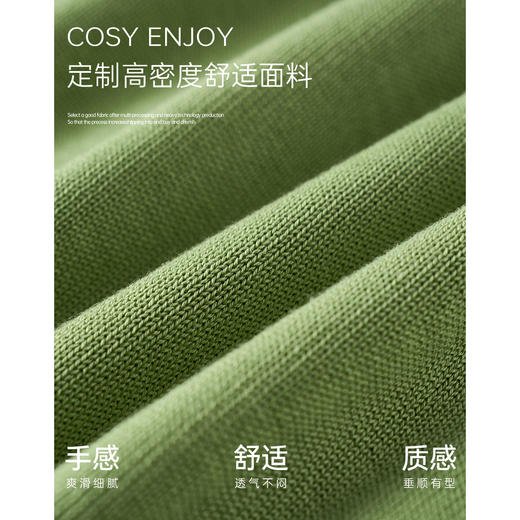 【预售7天】米思阳2026夏季新款法式小香风针织衫设计感钻饰珠片韩系百搭上衣1254/1270 商品图2