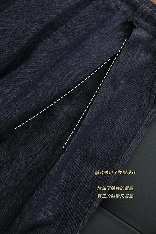 深蓝原牛！设计感薄款褶皱显瘦防褪色牛仔裤阔腿裤 商品图11