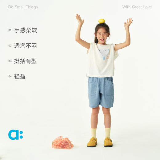 【夏Vol.3】allblu幼岚【桉树牛仔】儿童中裤26夏季新款男童女童柔软牛仔短裤ZY 商品图2