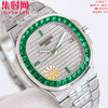 PDF百达翡丽鹦鹉螺满天星5719 5711系列 满钻5719 5711红宝石圈 蓝宝石圈 绿宝石圈 男士腕表 Nautilus 5719系列奢华满钻腕表 商品缩略图3