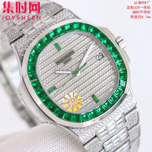 PDF百达翡丽鹦鹉螺满天星5719 5711系列 满钻5719 5711红宝石圈 蓝宝石圈 绿宝石圈 男士腕表 Nautilus 5719系列奢华满钻腕表 商品图3