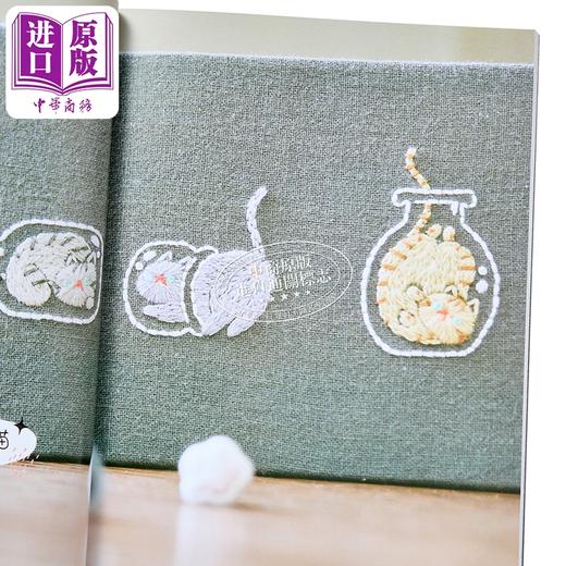 【中商原版】MEOW！可爱猫咪刺绣日常：本喵星人主题刺绣书，教你18种好用绣法，还有29款实用质感小物！ 港台原版 全智善 苹果屋 商品图3