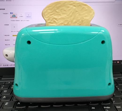 20211018001 伊利yili 儿童过家家面包机 商品图2