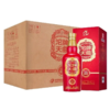 2018年沱牌天曲，52度浓香型白酒，整箱500ml*6瓶 商品缩略图3
