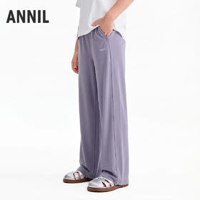 女童针织单裤夏季新款安奈儿童装EG626830