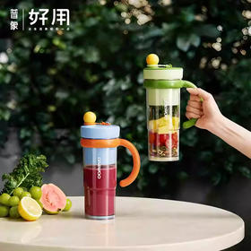 【破壁轻食杯】大宇果蔬杯纤体杯迷你水果杯