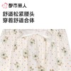 都市丽人睡衣女士睡衣薄家居服绵绸睡衣女士棉质短裤LHC8A5 商品缩略图4