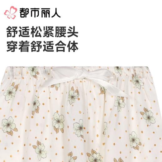 都市丽人睡衣女士睡衣薄家居服绵绸睡衣女士棉质短裤LHC8A5 商品图4