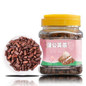 【自营】一品清河 蒲公英根茶360g多巴胺罐装绿茶红茶 YPQHPGYGC360G