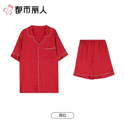 都市丽人睡衣红品男士睡衣红色薄家居服冰雪丝睡衣男士丝质套装男装短袖短裤FHC0B201 商品图0