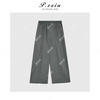 PanYiXiu/潘依绣韩系简约松弛感九分阔腿裤休闲裤 SH0095 商品缩略图2