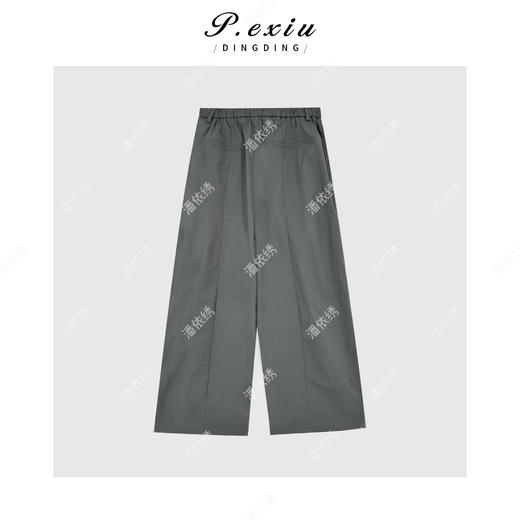 PanYiXiu/潘依绣韩系简约松弛感九分阔腿裤休闲裤 SH0095 商品图2