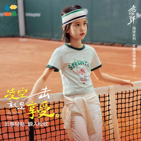 【原创插画棉T】森林棠26夏款云上白棉感舒适女童短款印花T恤40262077