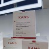 韩束多肽胶原弹嫩精华霜50g 商品缩略图3
